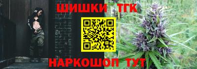 дмт Апшеронск