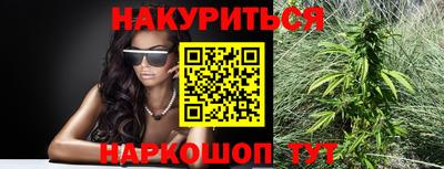 PSILOCYBIN Аргун