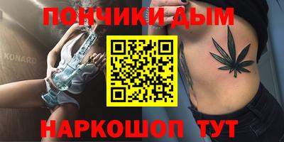 дмт Апшеронск