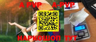 МДПВ Донской