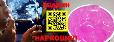 молекула духа Дубна