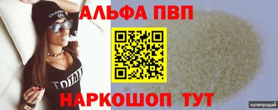 МДПВ Донской