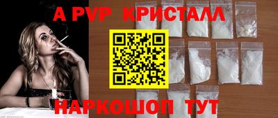 МДПВ Донской