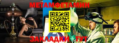 МДПВ Донской
