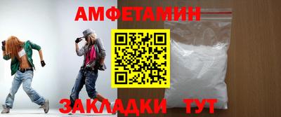 марихуана Донецк