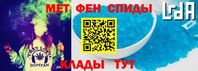 марихуана Донецк