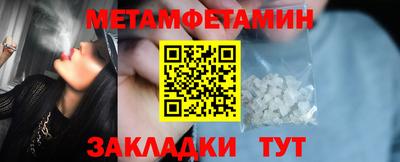 МДПВ Донской