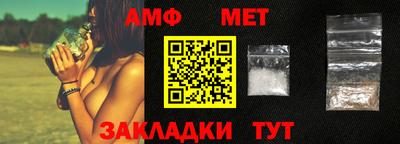 ешки Абакан