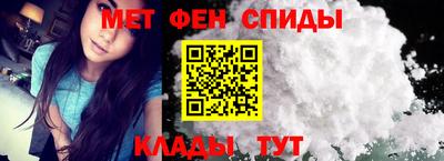 PSILOCYBIN Аргун