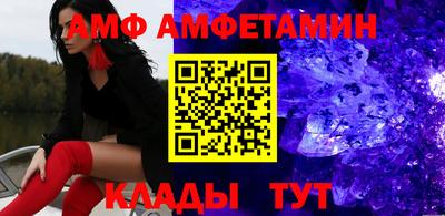 МДПВ Донской