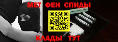 ALPHA-PVP Апрелевка