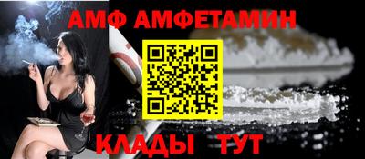 PSILOCYBIN Аргун