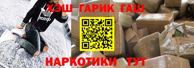 молекула духа Дубна