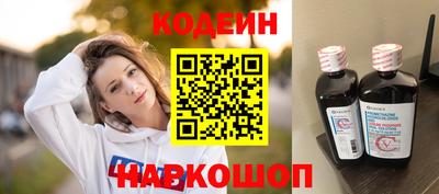 молекула духа Дубна