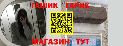 МДПВ Донской