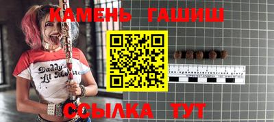 дмт Апшеронск