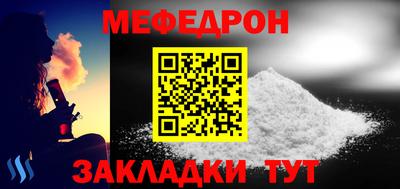 марихуана Донецк