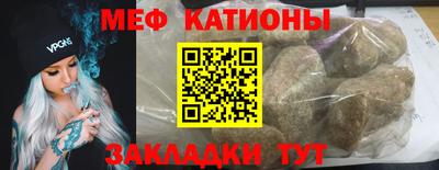молекула духа Дубна