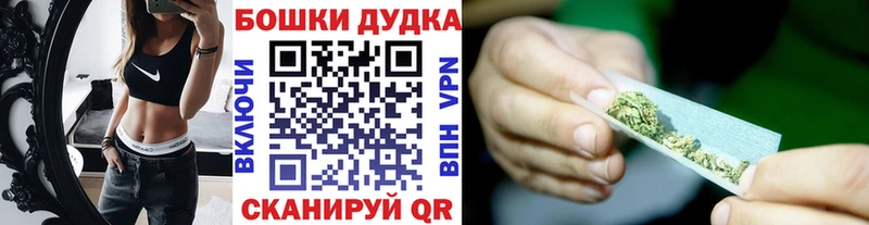 МАРИХУАНА план  Чистополь 